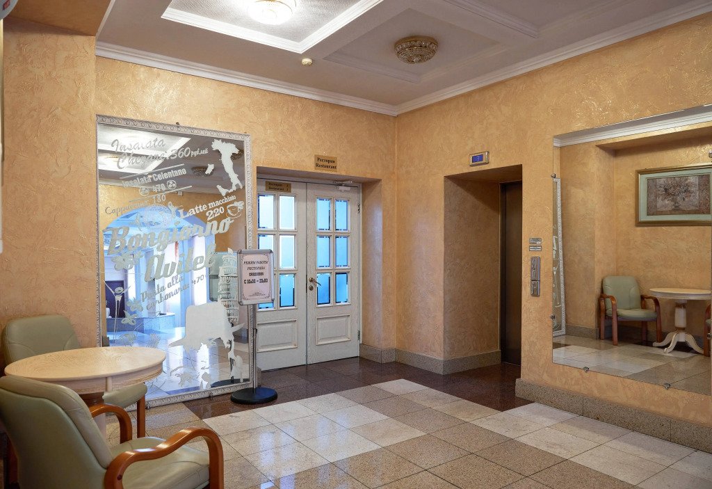 Гостиница "Дзёмги", Хабаровский край: фото 3