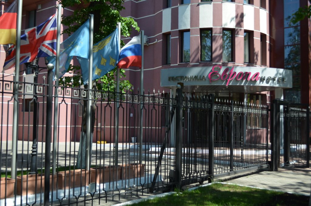 Отель Европа, Жуковский, Московская область