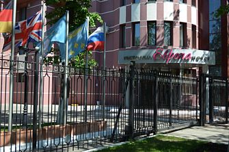 Отель Европа