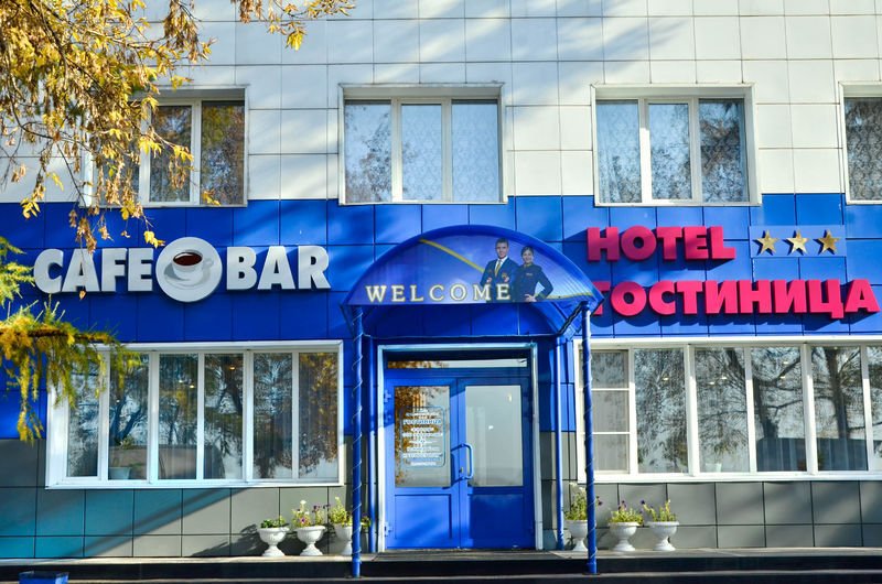 Отель Аэропорт, Прокопьевск, Кемеровская область