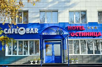 Отель Аэропорт