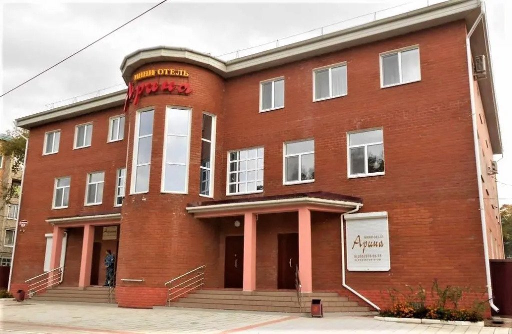 Отель Арина, Дальнереченск, Приморский край