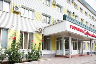 Отель Себряковская