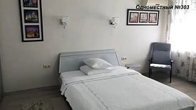Двухместный номер Comfort c 1 комнатой двуспальная кровать, Отель Себряковская, Полоцкое
