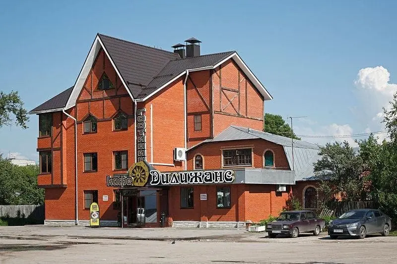 Отель Дилижанс, Касимов, Рязанская область