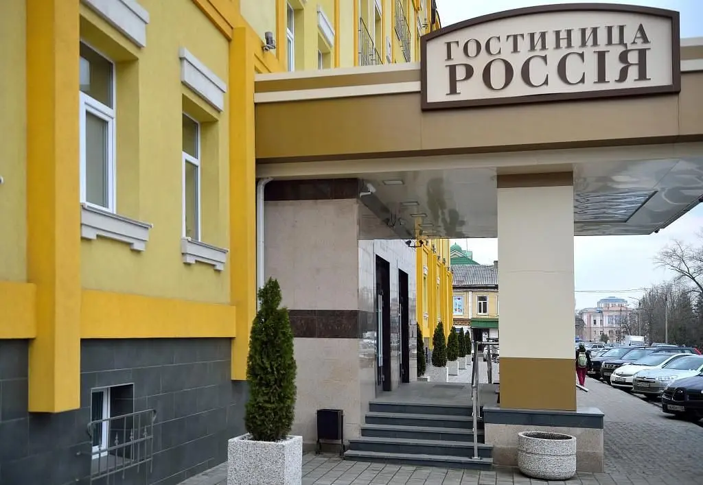 Отель Гостиница Россия, Борисоглебск, Воронежская область
