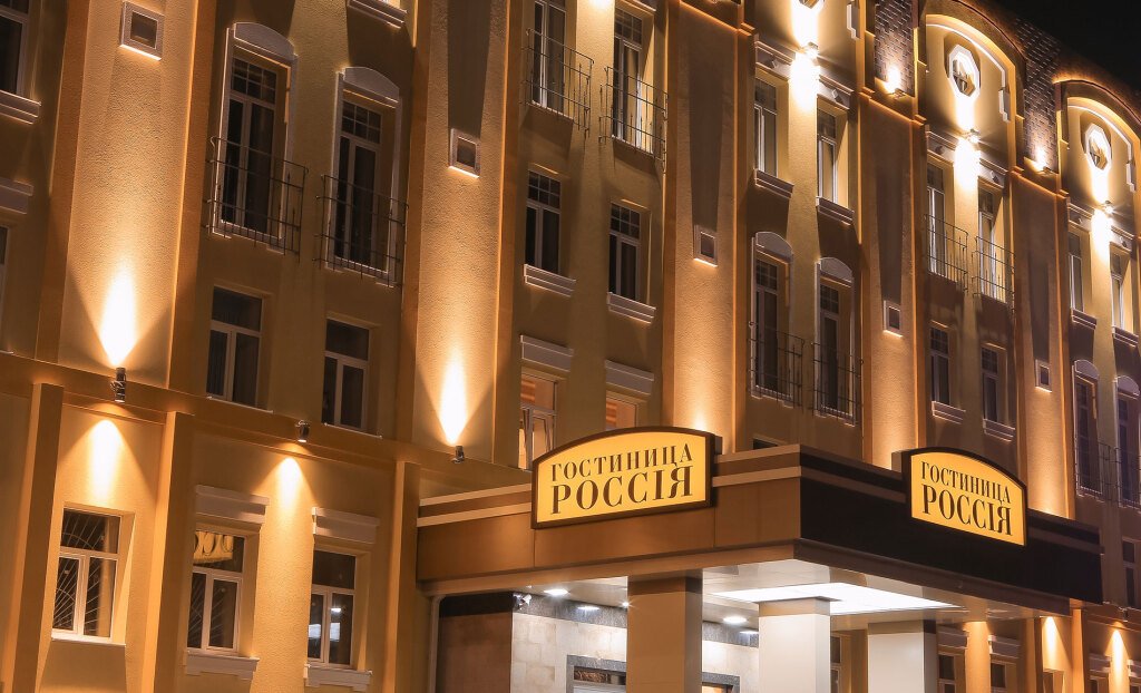 Отель Гостиница Россия, Воронежская область: фото 2