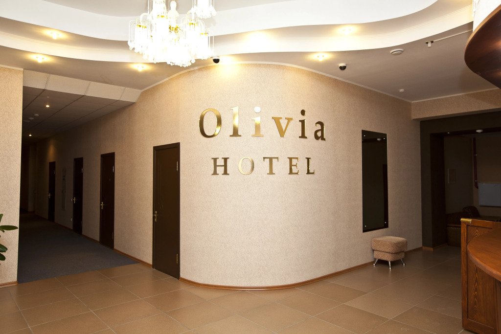 Оливия, Республика Татарстан: фото 2