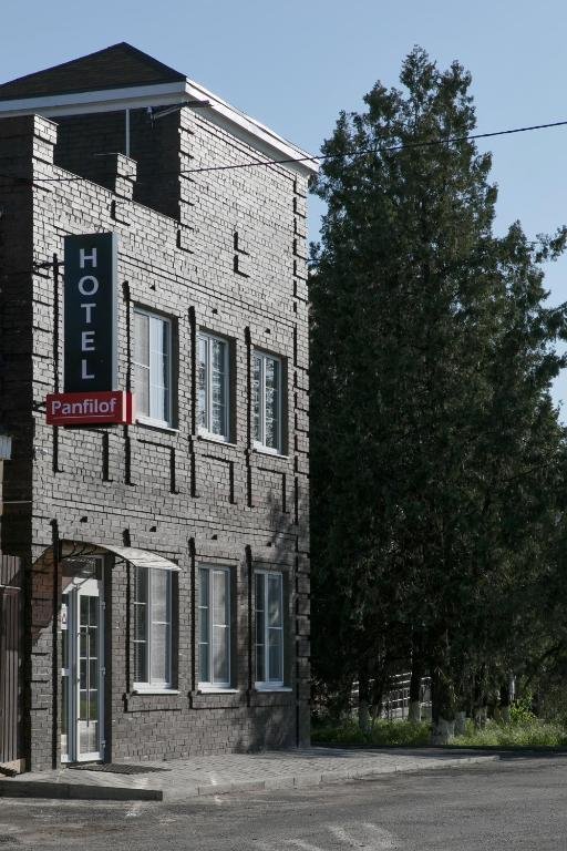 Отель Панфилоф, Батайск, Ростовская область