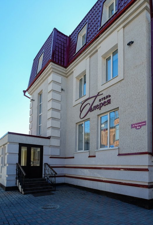 Отель Галерея, Томская область: фото 2