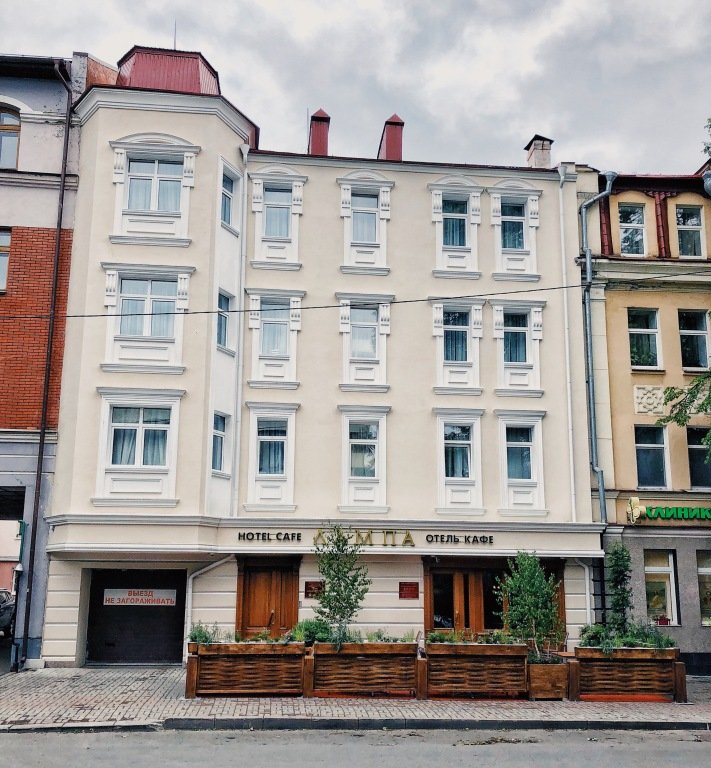 Отель Лампа, Республика Татарстан: фото 3