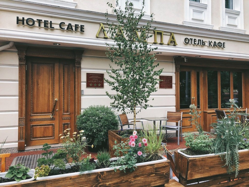 Отель Лампа, Республика Татарстан: фото 4