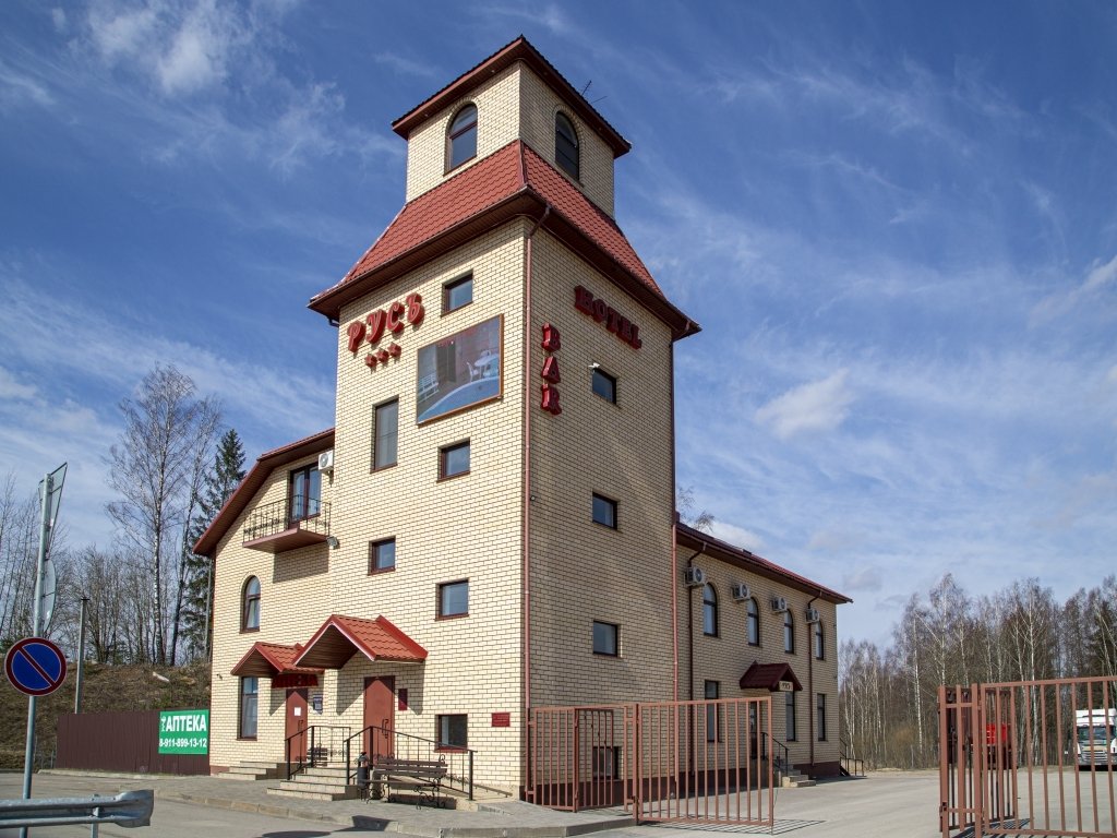 Отель Русь, Черная Грязь, Псковская область