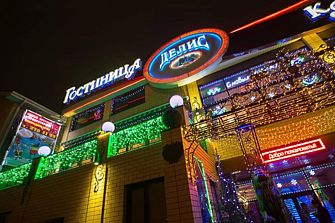 Отель Делис