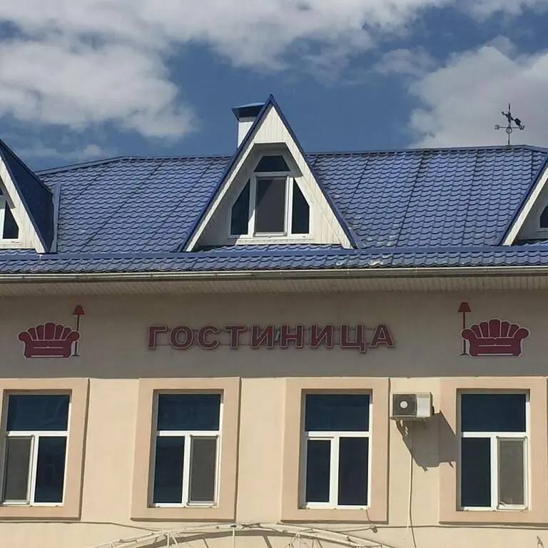 Отель Корона, Киевское, Республика Северная Осетия (Алания)