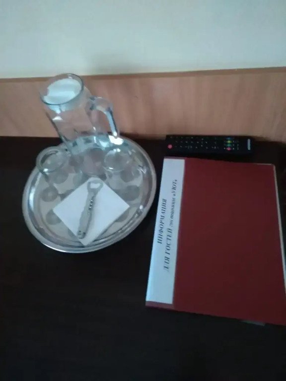 Отель Гостиница УЮТ, Белгородская область: фото 3