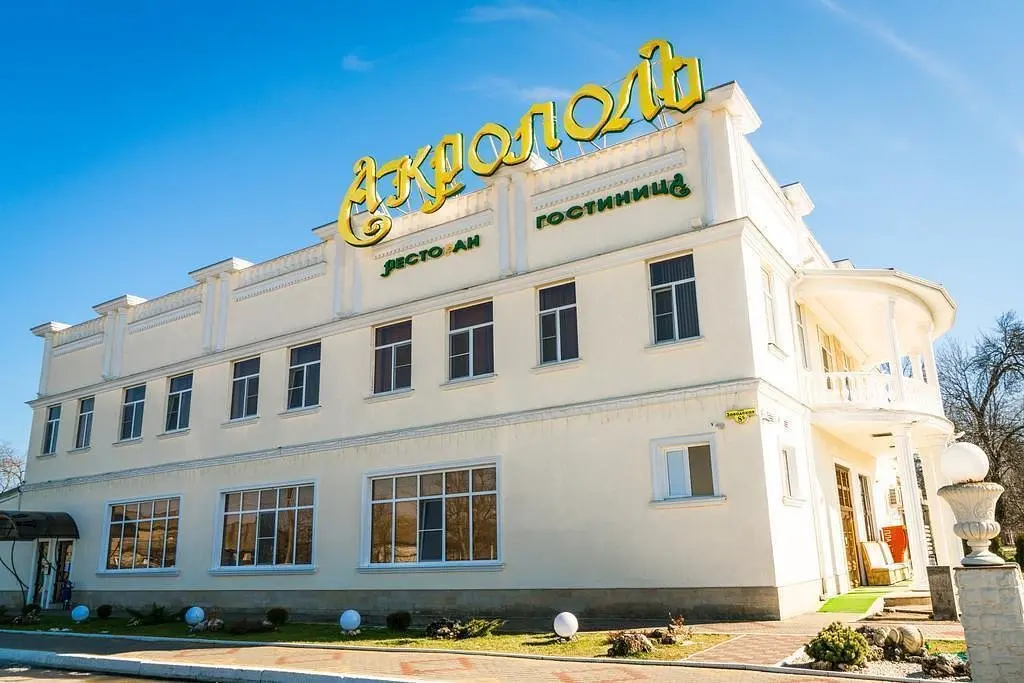 Отель Акрополь, Белореченск, Краснодарский край