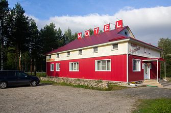 Отель Гостиница Половина