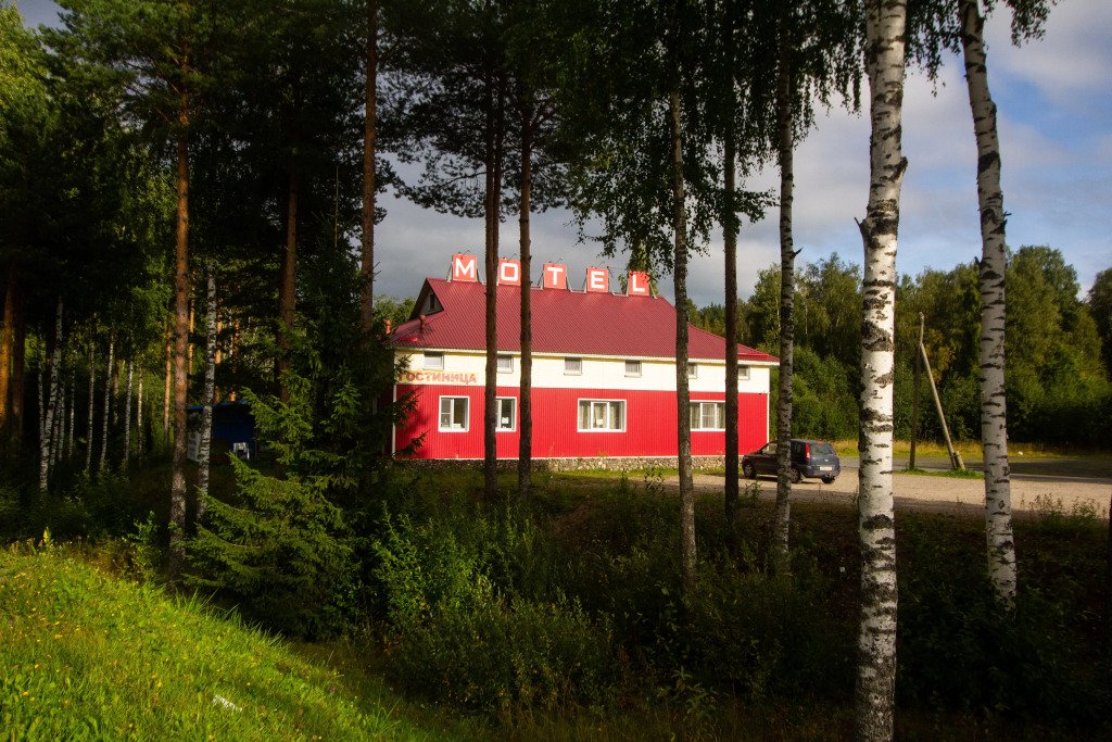 Гостиница Половина, Республика Карелия: фото 2