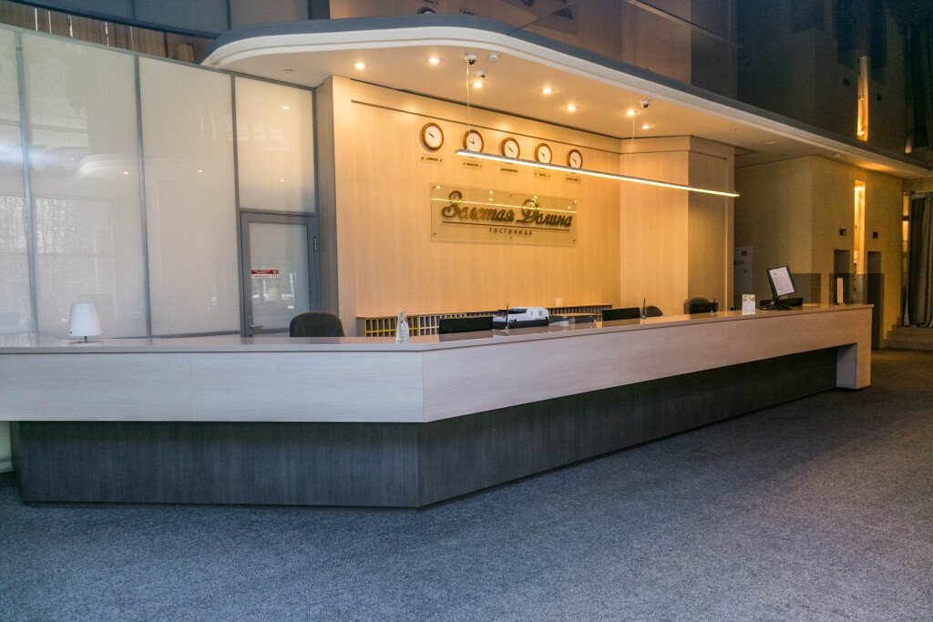 Отель Золотая Долина, Новосибирск, Новосибирская область