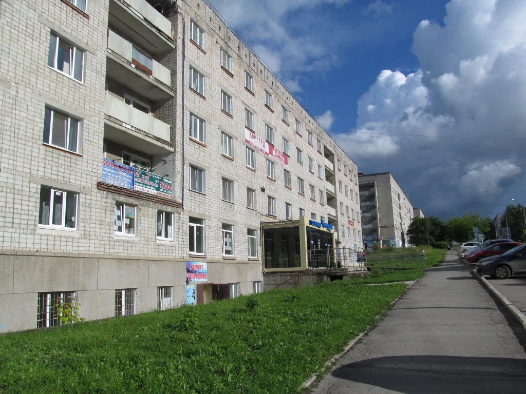 Гостиница Чусовская, Пермский край: фото 2