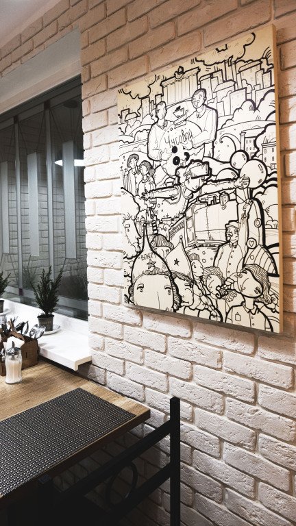 Гостиница Чусовская, Пермский край: фото 5