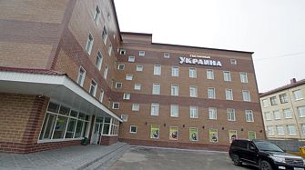 Отель Гостиница Маяк