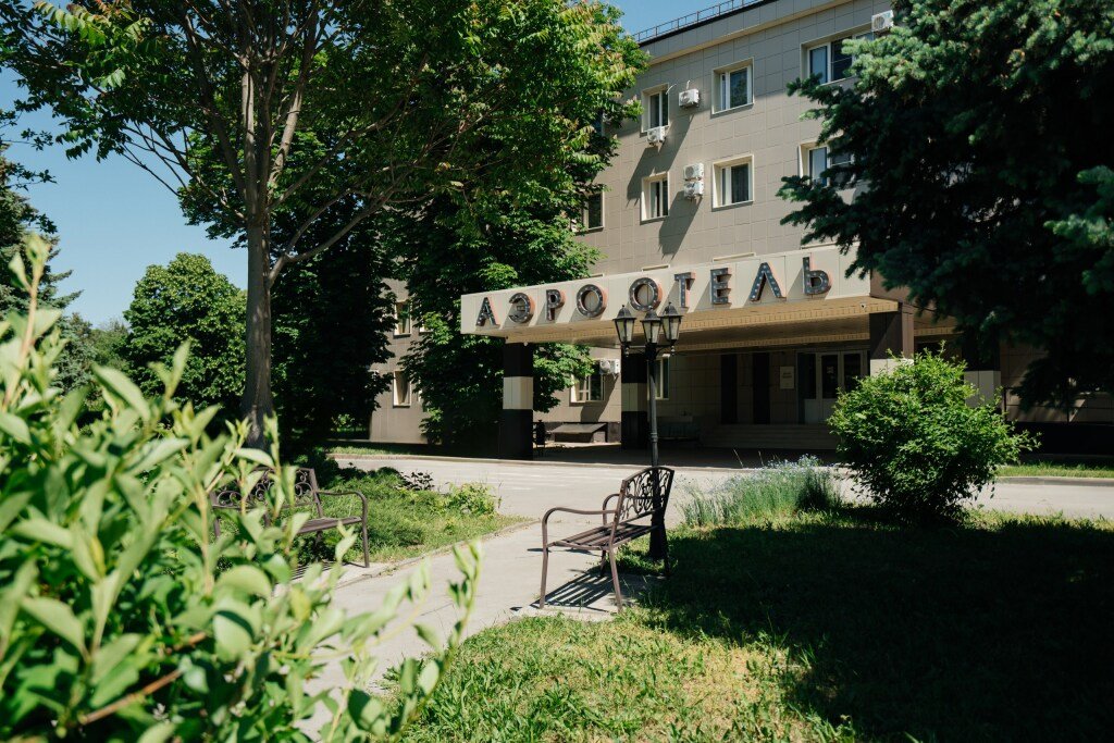 Отель Аэро, Ростовская область: фото 3