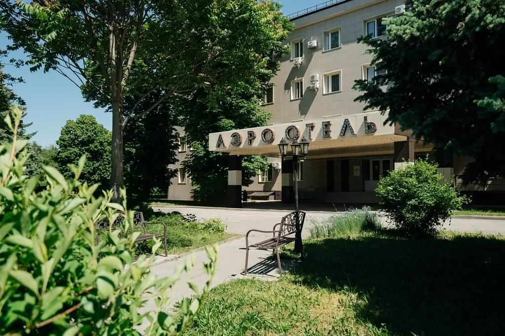 Отель Аэро, Ростовская область: фото 3