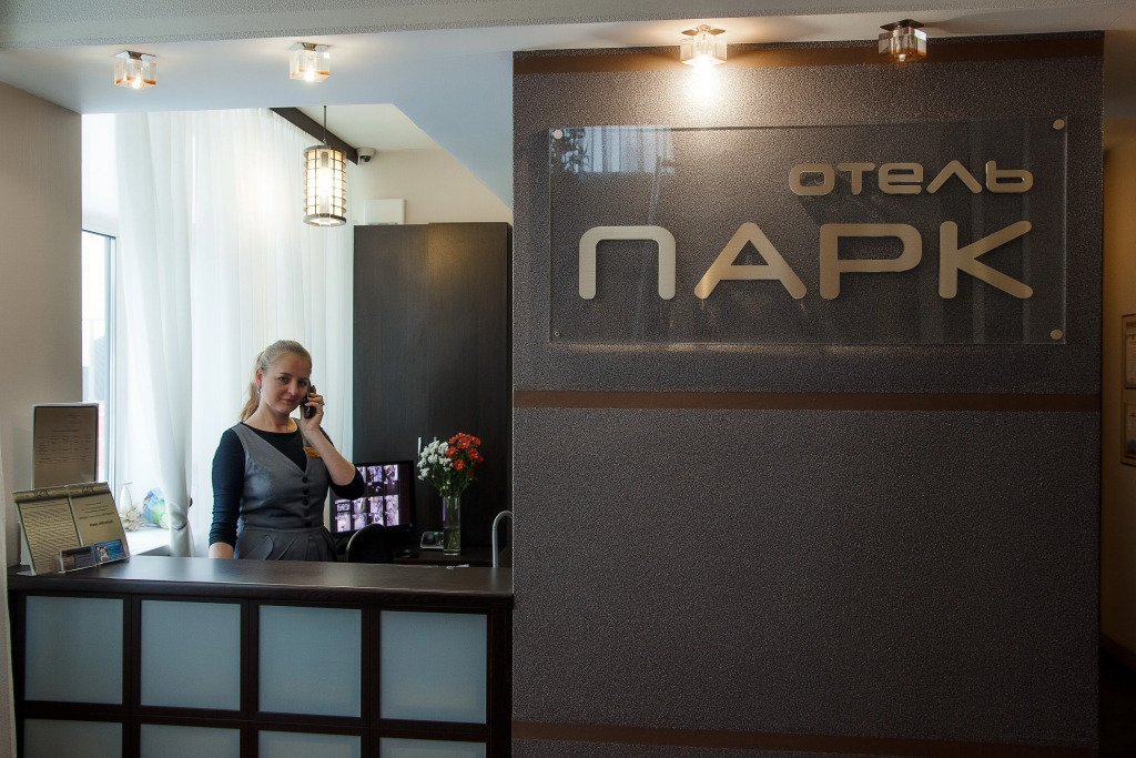 Отель Парк, Дзержинск, Нижегородская область