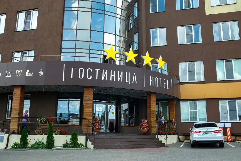 Стандарт Отель, Смоленск, Смоленская область