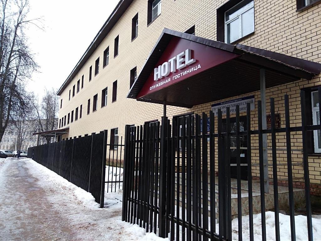 Отель Служебная, Великие Луки, Псковская область