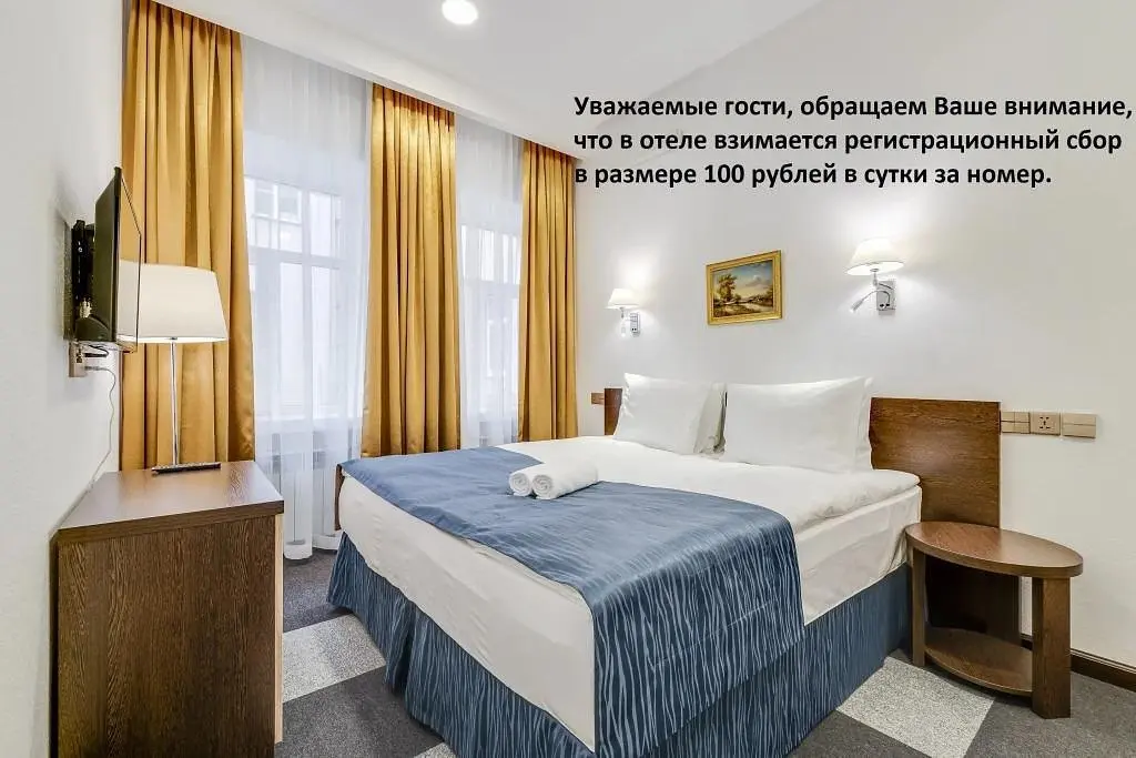 Отель Rotas City Center, Санкт-Петербург, Ленинградская область