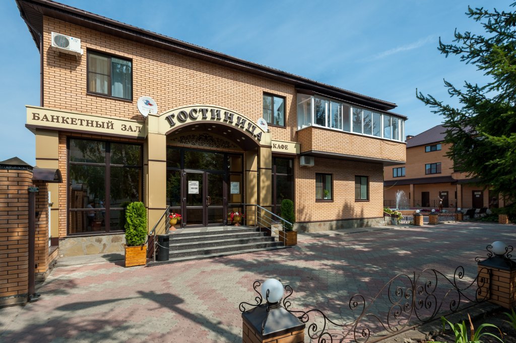 Отель Щекино, Туры, Тульская область