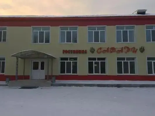 Отель Сафари, Тында, Амурская область