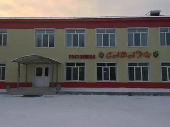 Отель Сафари