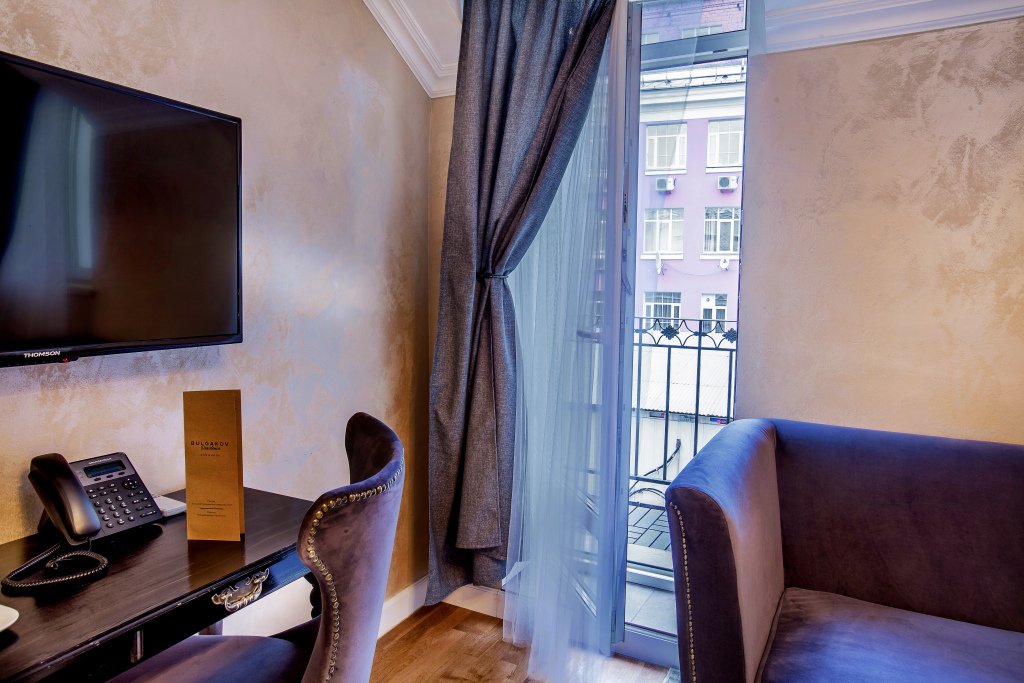 Отель Резиденция Булгакова, Московская область: фото 3