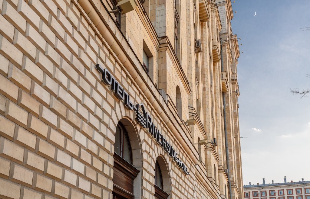 Отель Riverside, Московская область: фото 2