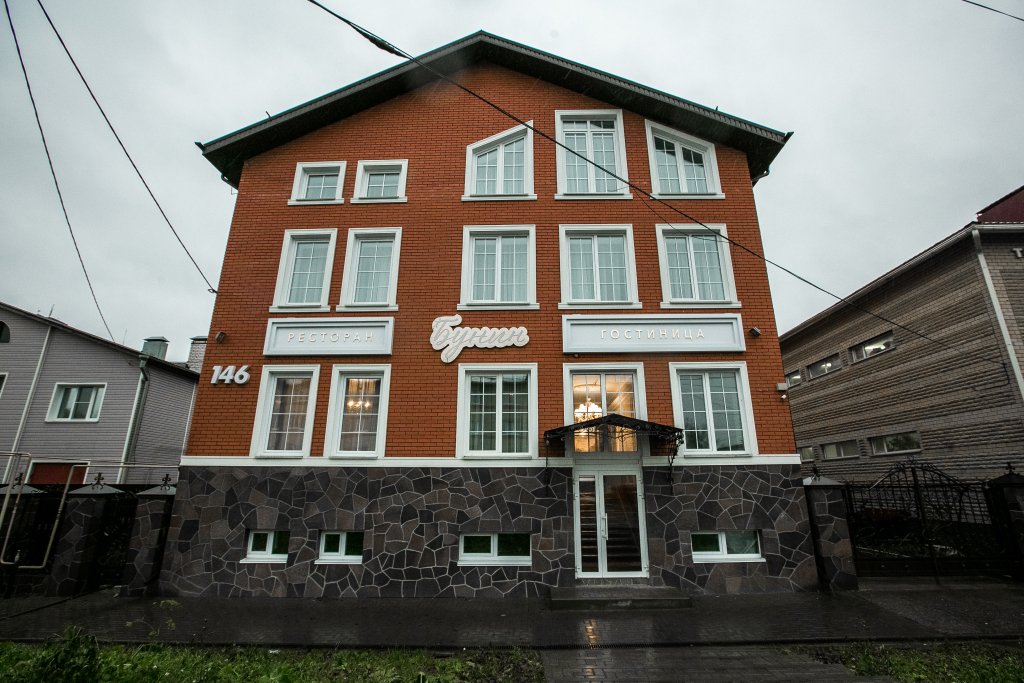 Отель Гостиница Бунин, Красно, Нижегородская область