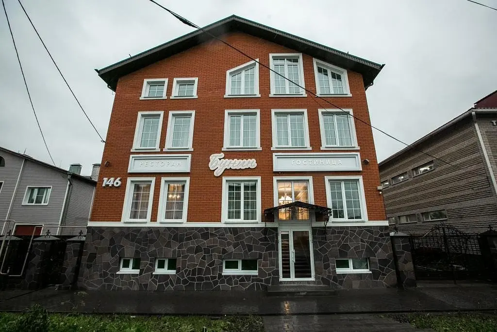 Гостиница Бунин, Арзамас, Нижегородская область