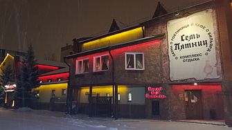 Отель Семь Пятниц