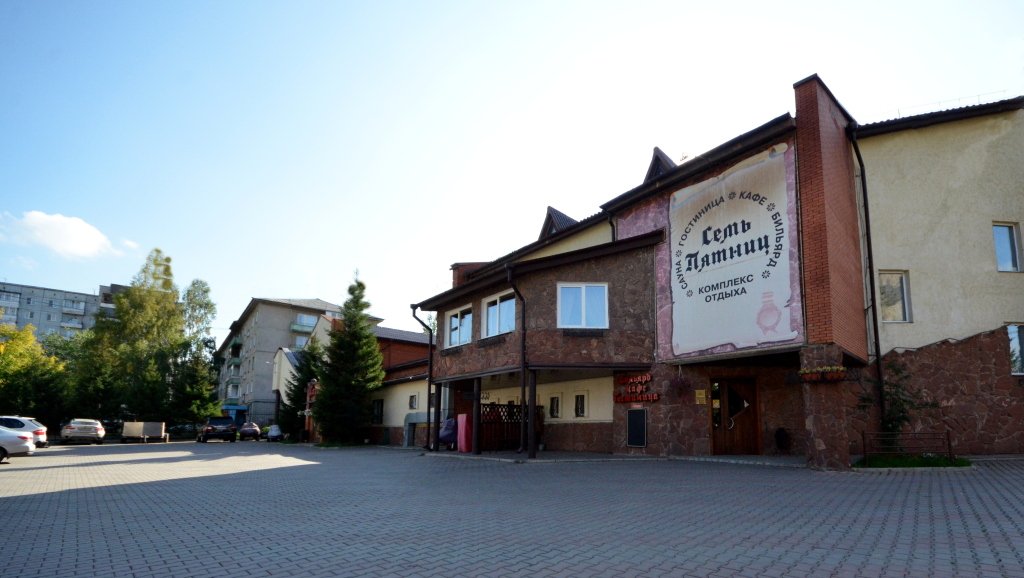 Отель Семь Пятниц, Красноярский край: фото 5