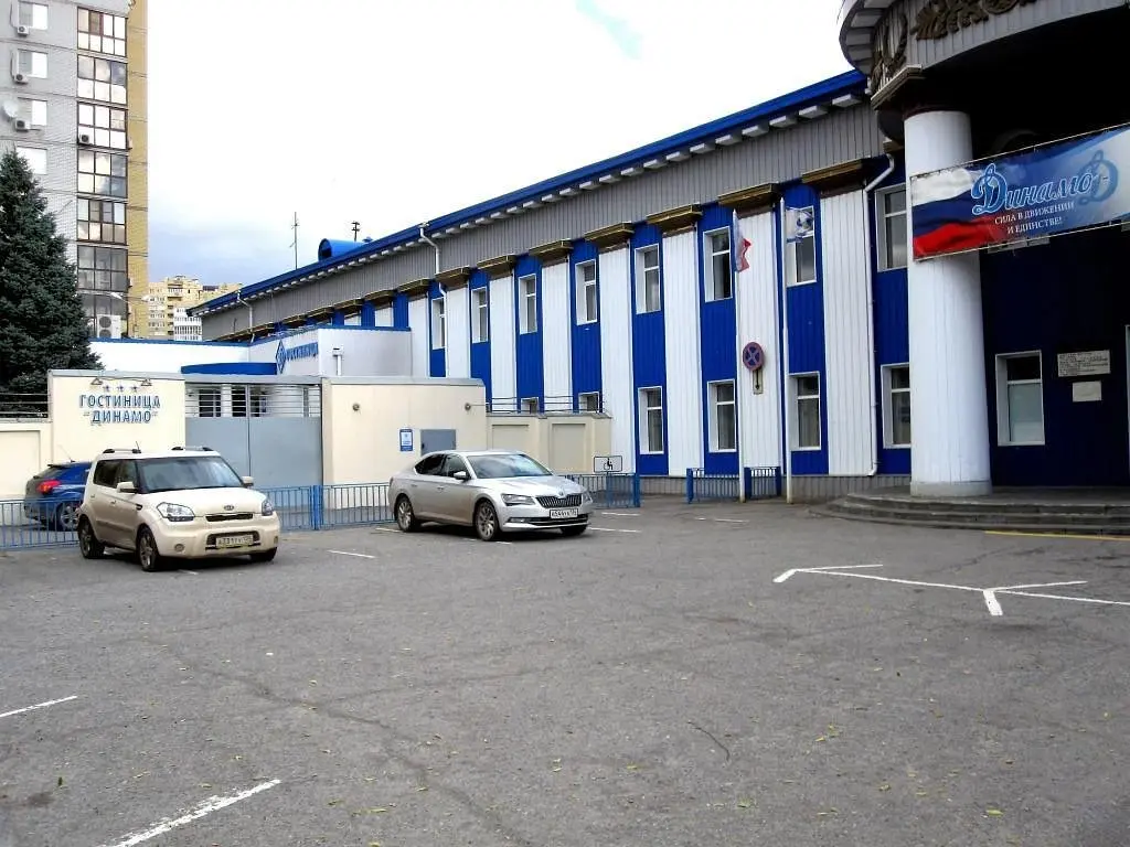 Отель Динамо, Волгоград, Волгоградская область