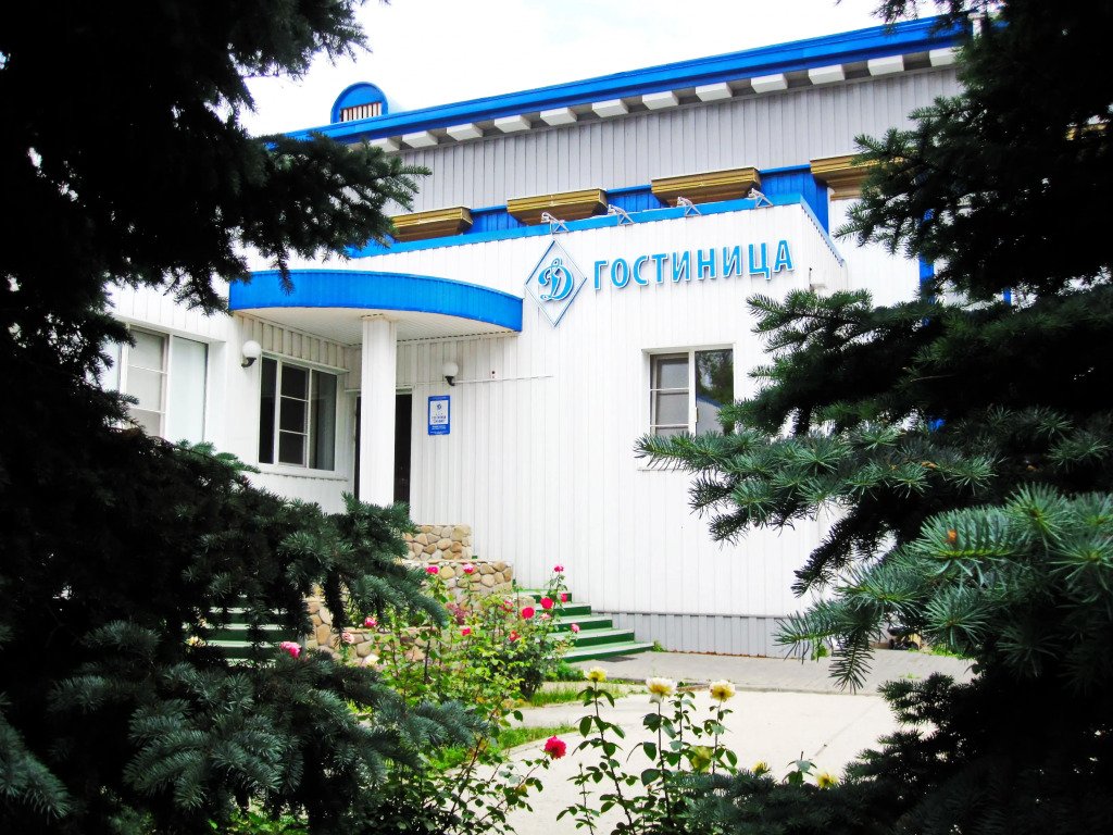 Отель Динамо, Волгоградская область: фото 2