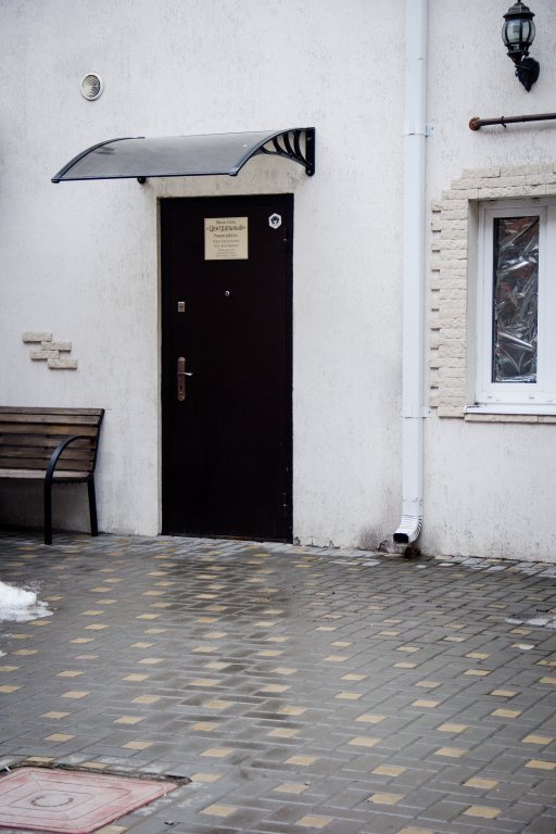 Меблированные комнаты Tsentralynyi, Ростовская область: фото 2