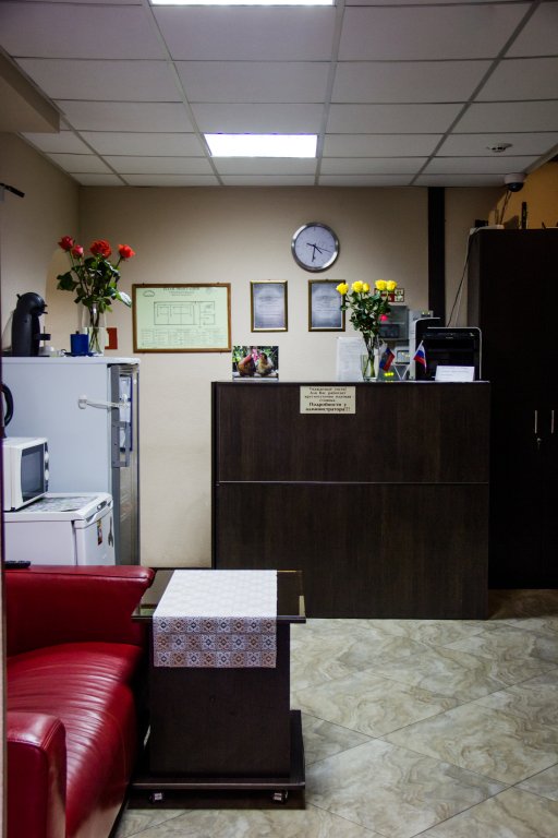 Меблированные комнаты Tsentralynyi, Ростовская область: фото 5