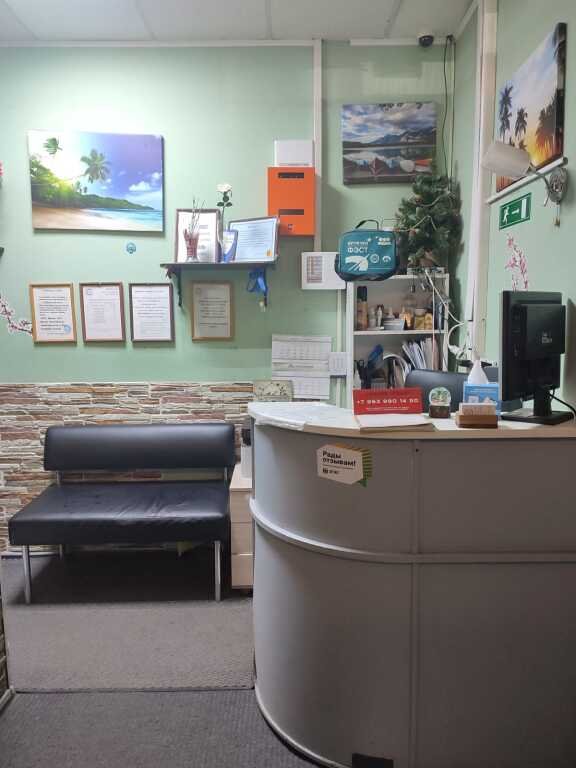 Отель Travel Inn Тимирязевская, Москва, Московская область