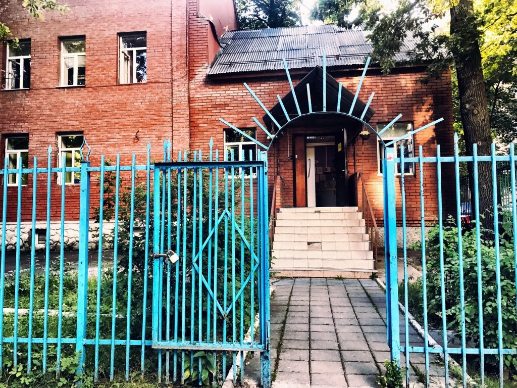 Travel Inn Тимирязевская, Московская область: фото 2