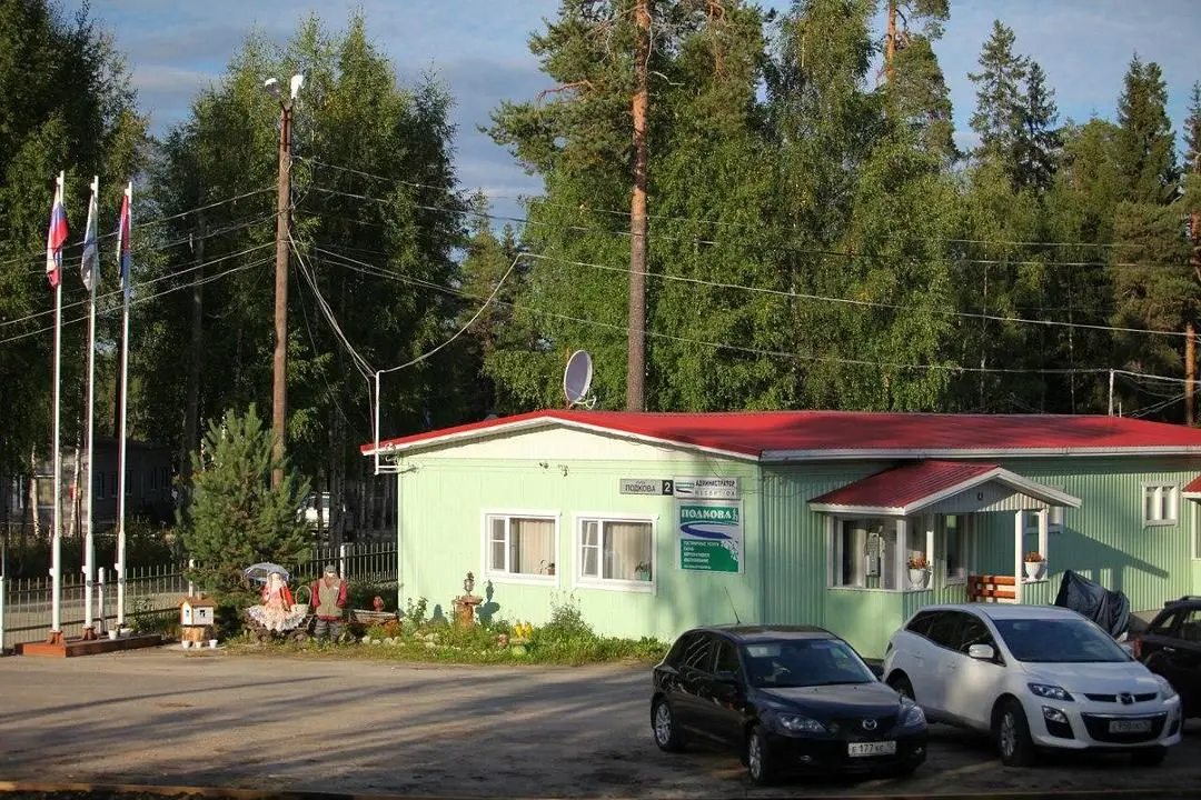Гостинично-туристический комплекс Подкова, Костомукша, Республика Карелия