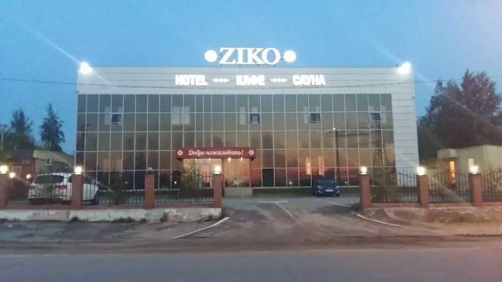 Отель Ziko, Пыть-Ях, Ханты-Мансийский автономный округ